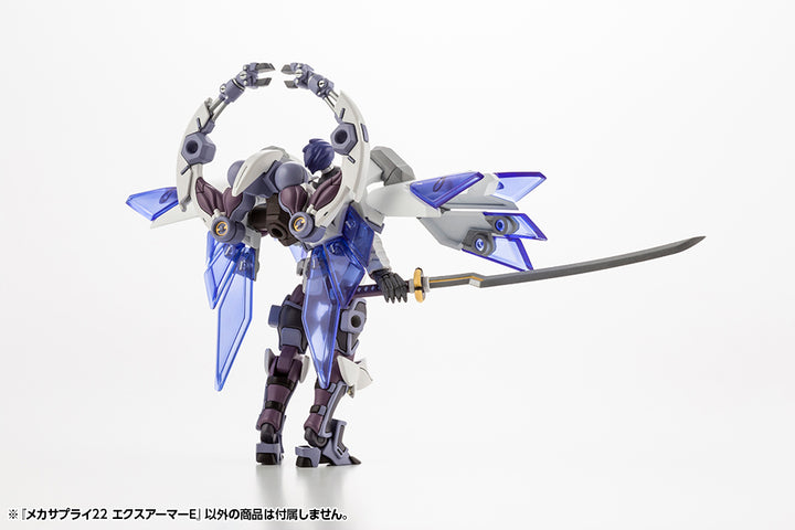 【再販】M.S.G メカサプライ22 エクスアーマーE