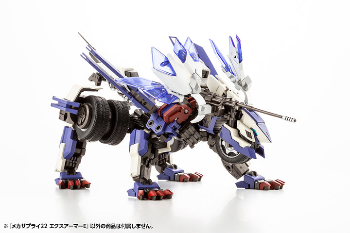 【再販】M.S.G メカサプライ22 エクスアーマーE