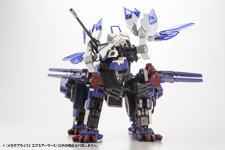 【再販】M.S.G メカサプライ22 エクスアーマーE
