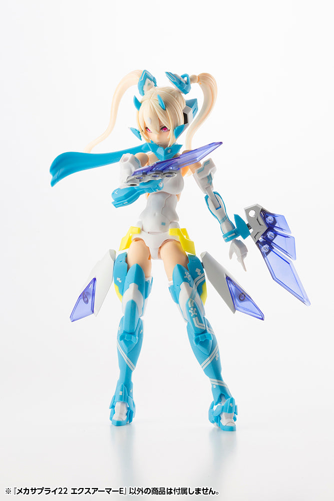 【再販】M.S.G メカサプライ22 エクスアーマーE