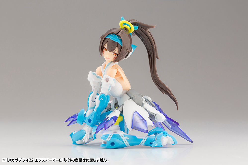 【再販】M.S.G メカサプライ22 エクスアーマーE