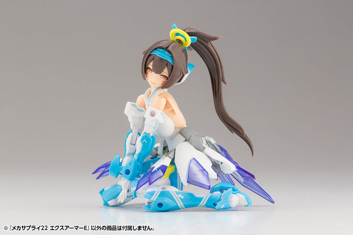 【再販】M.S.G メカサプライ22 エクスアーマーE