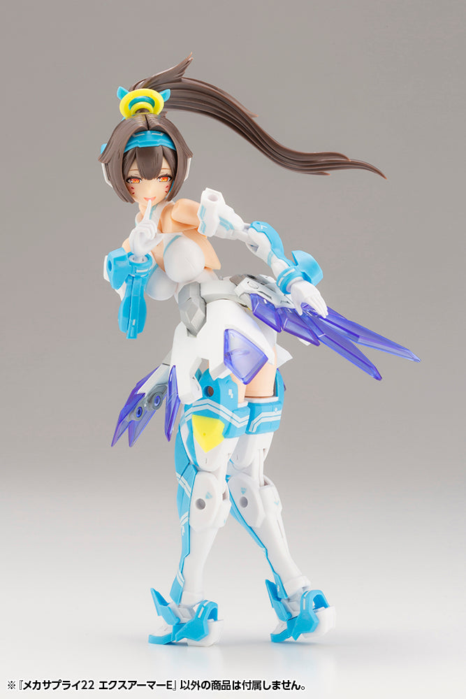 【再販】M.S.G メカサプライ22 エクスアーマーE