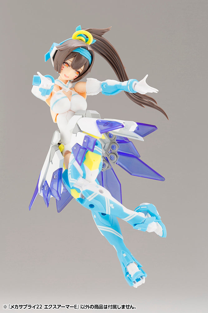 【再販】M.S.G メカサプライ22 エクスアーマーE