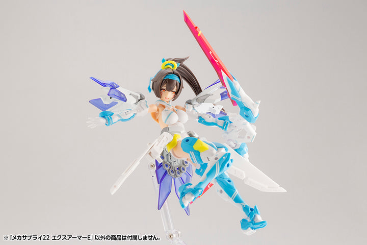 【再販】M.S.G メカサプライ22 エクスアーマーE