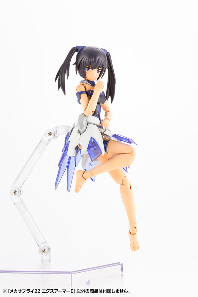 【再販】M.S.G メカサプライ22 エクスアーマーE