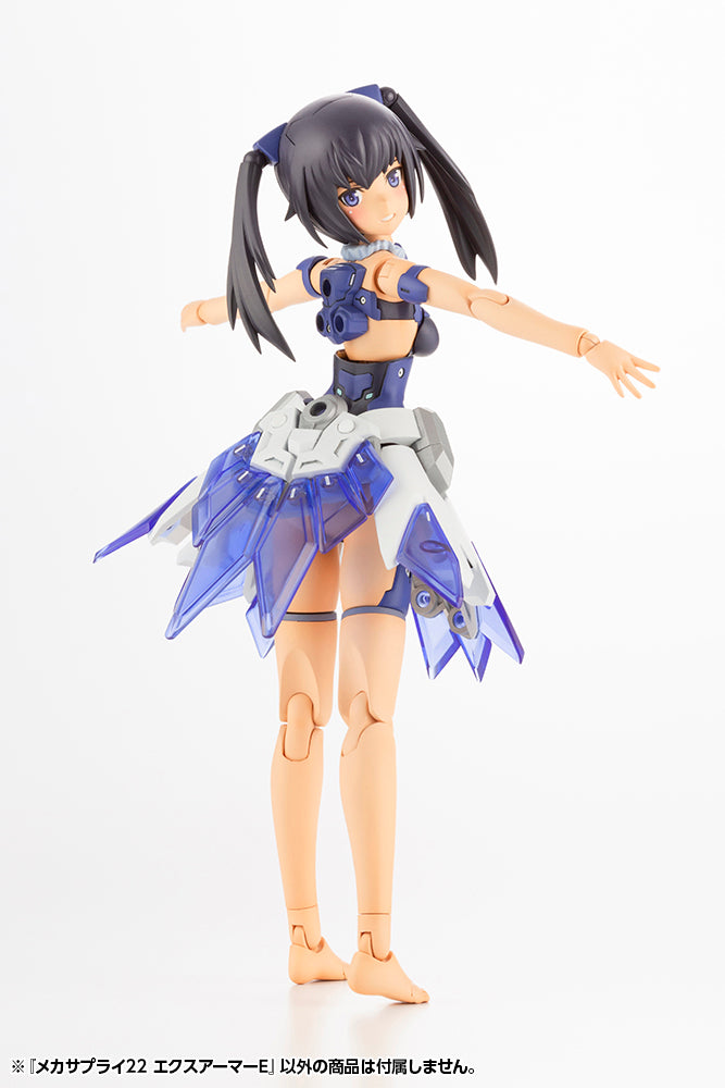 【再販】M.S.G メカサプライ22 エクスアーマーE