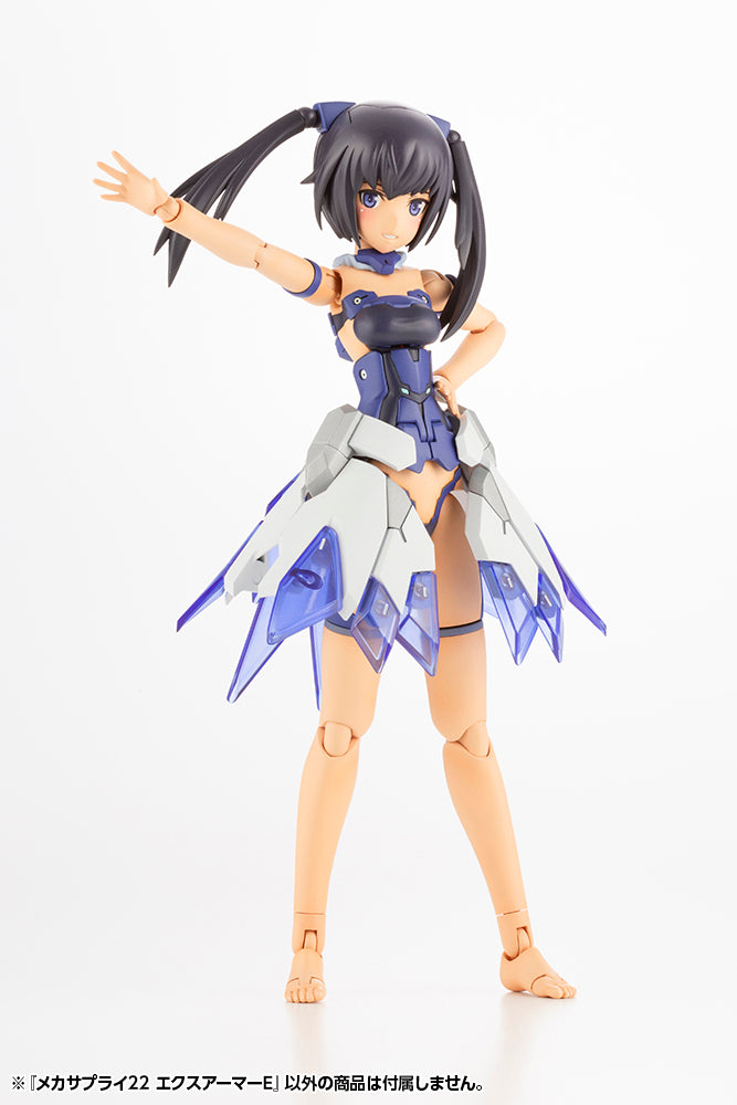 【再販】M.S.G メカサプライ22 エクスアーマーE
