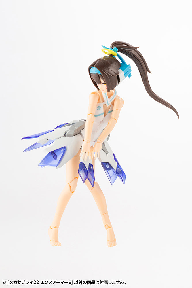 【再販】M.S.G メカサプライ22 エクスアーマーE