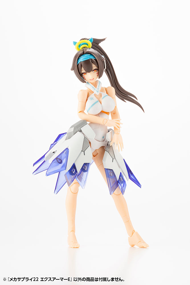 【再販】M.S.G メカサプライ22 エクスアーマーE