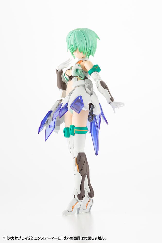 【再販】M.S.G メカサプライ22 エクスアーマーE