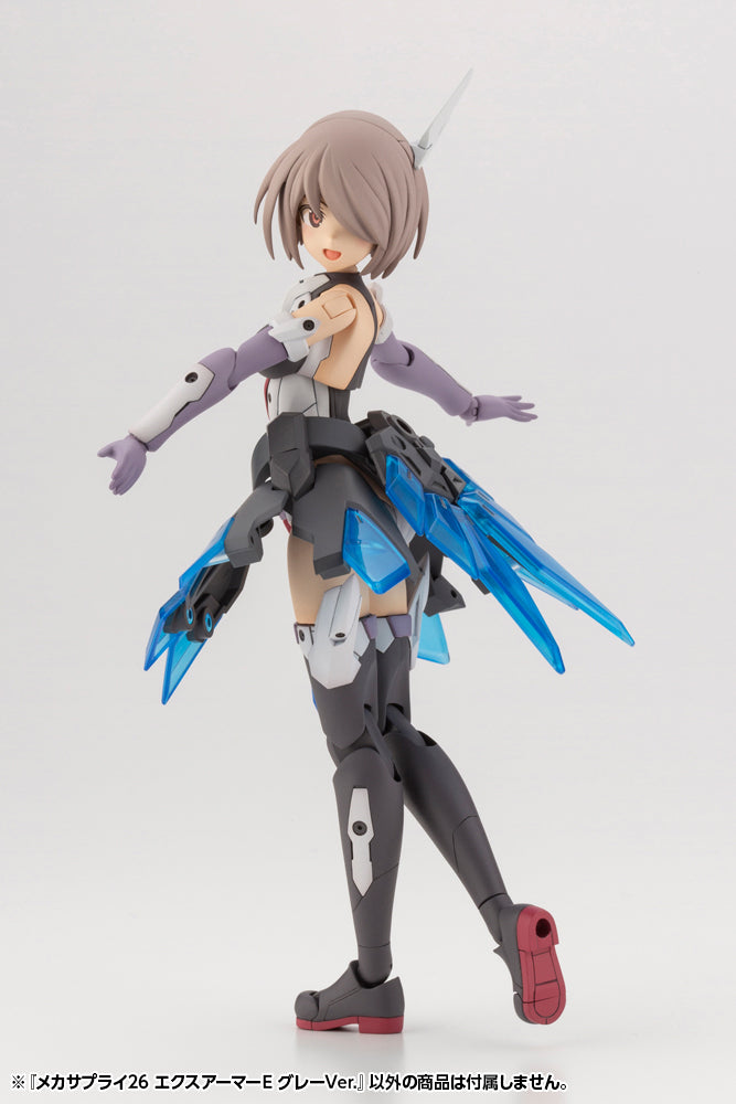 【再販】M.S.G メカサプライ26 エクスアーマーE グレーVer.