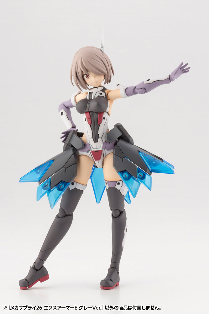 【再販】M.S.G メカサプライ26 エクスアーマーE グレーVer.