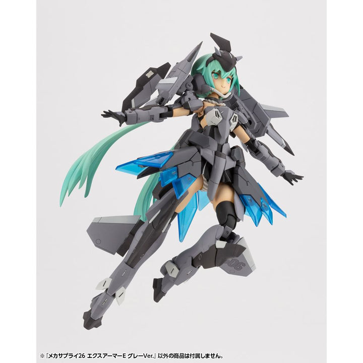 【再販】M.S.G メカサプライ26 エクスアーマーE グレーVer.