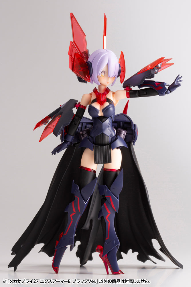 【再販】M.S.G メカサプライ27 エクスアーマーE ブラックVer.
