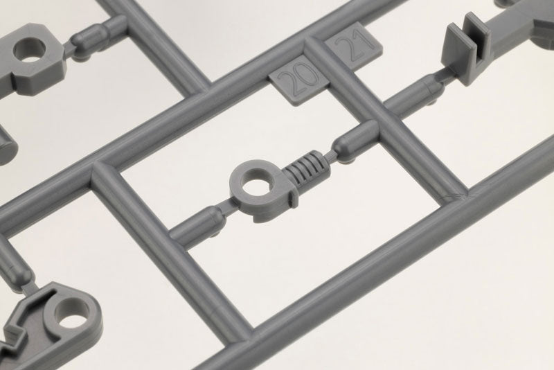 M.S.G へヴィウェポンユニット16 オーバードマニピュレーター