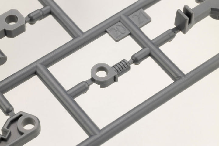 M.S.G へヴィウェポンユニット16 オーバードマニピュレーター