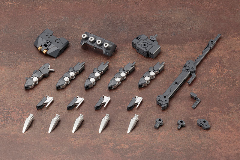 M.S.G へヴィウェポンユニット16 オーバードマニピュレーター