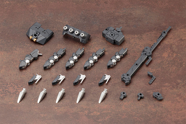 M.S.G へヴィウェポンユニット16 オーバードマニピュレーター