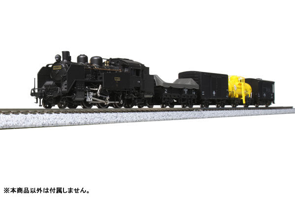 カトー(KATO) スターターセット SL貨物列車 1/150スケール 塗装済み鉄道模型