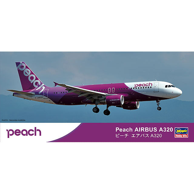 再販】1/200 ピーチ エアバス A320 – SOOTANG HOBBY