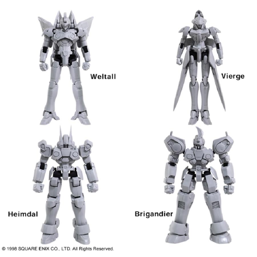 ストラクチャーアーツ ゼノギアス Vol.1 -全4種BOX- 1/144スケール