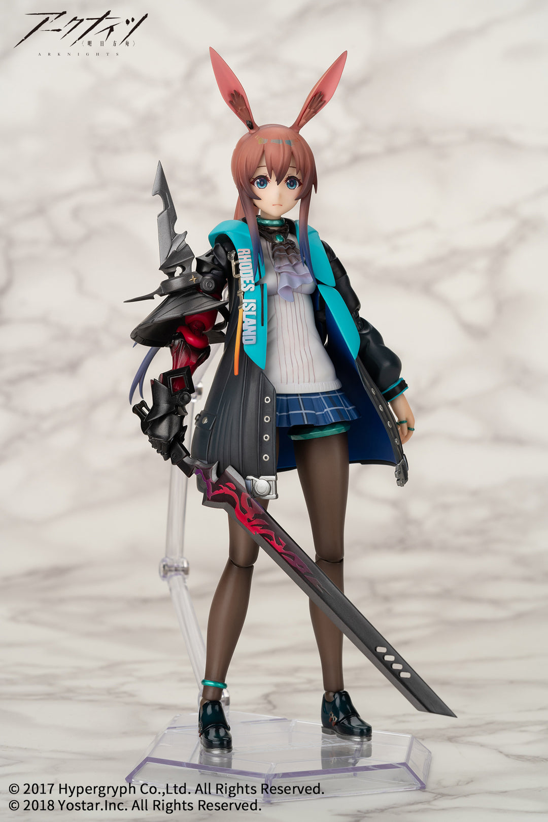 ARCTECH可動シリーズ アーミヤ 1/8スケール