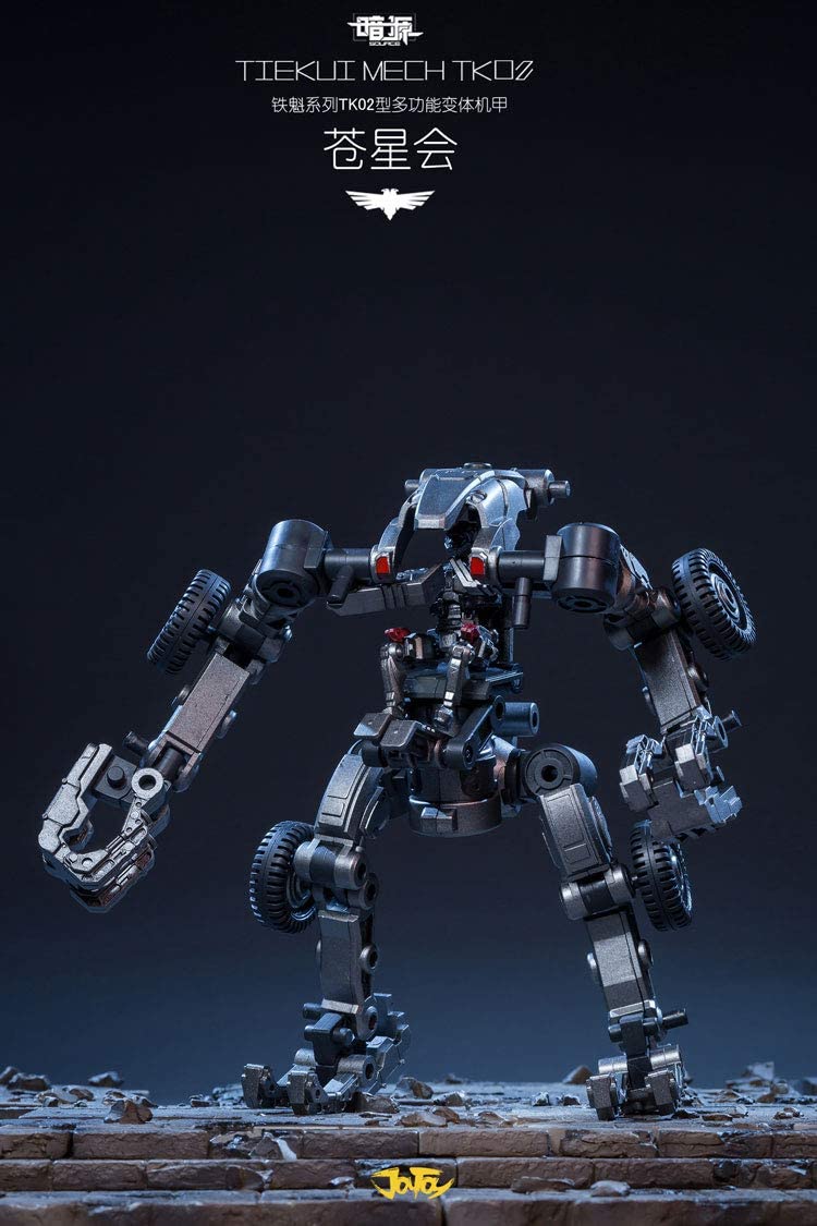 JOYTOY 暗源 1/25 ティエクエTK02工作作業型限定色ブラック 可動