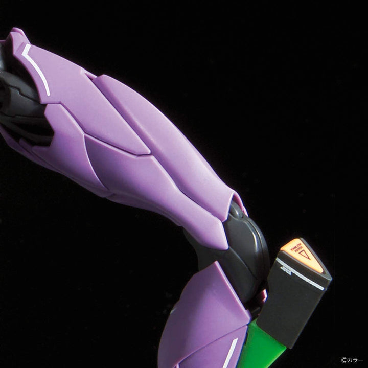 RG 汎用ヒト型決戦兵器 人造人間エヴァンゲリオン初号機DX 輸送台セット