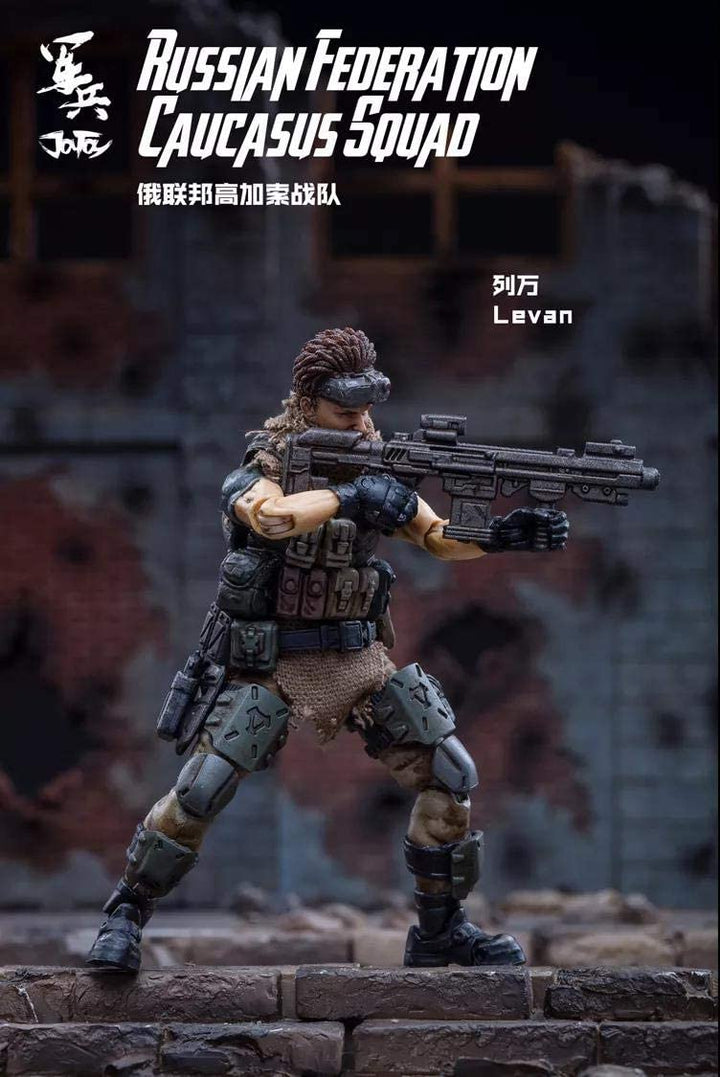 ロシア コーカサス戦隊 レバン 1/18スケール