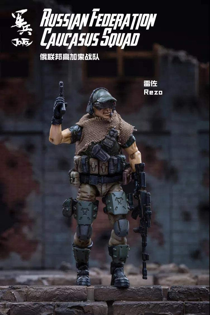 ロシア コーカサス戦隊 レゾ 1/18スケール