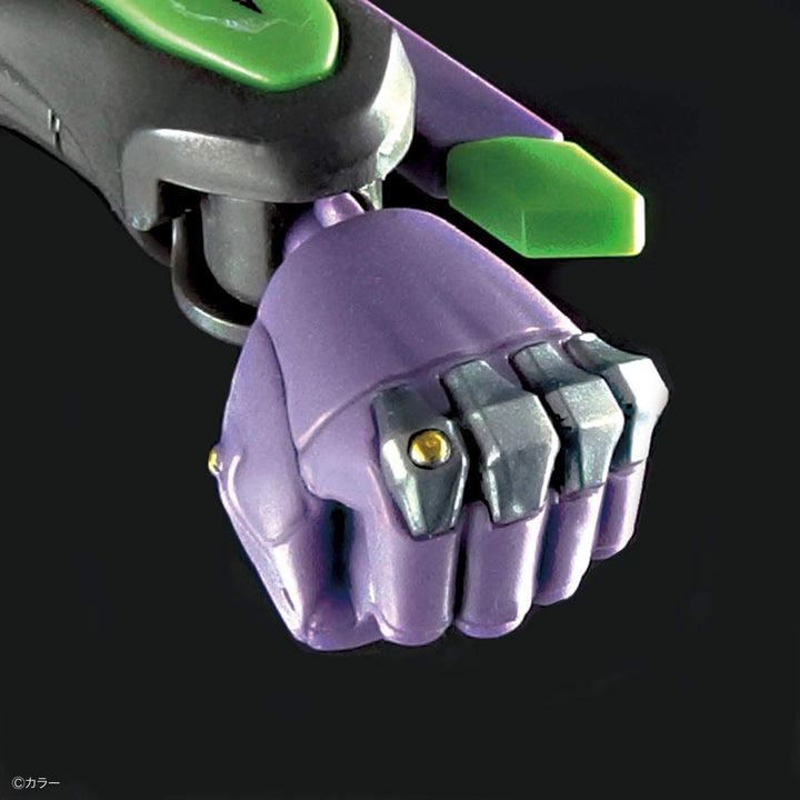 RG 汎用ヒト型決戦兵器 人造人間エヴァンゲリオン初号機DX 輸送台セット