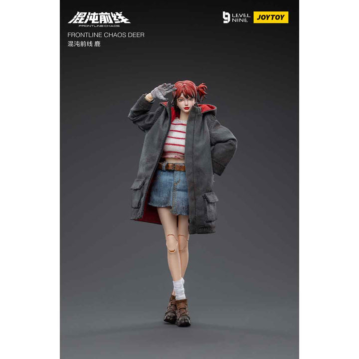 フロントラインカオス ディアー 1/12スケール