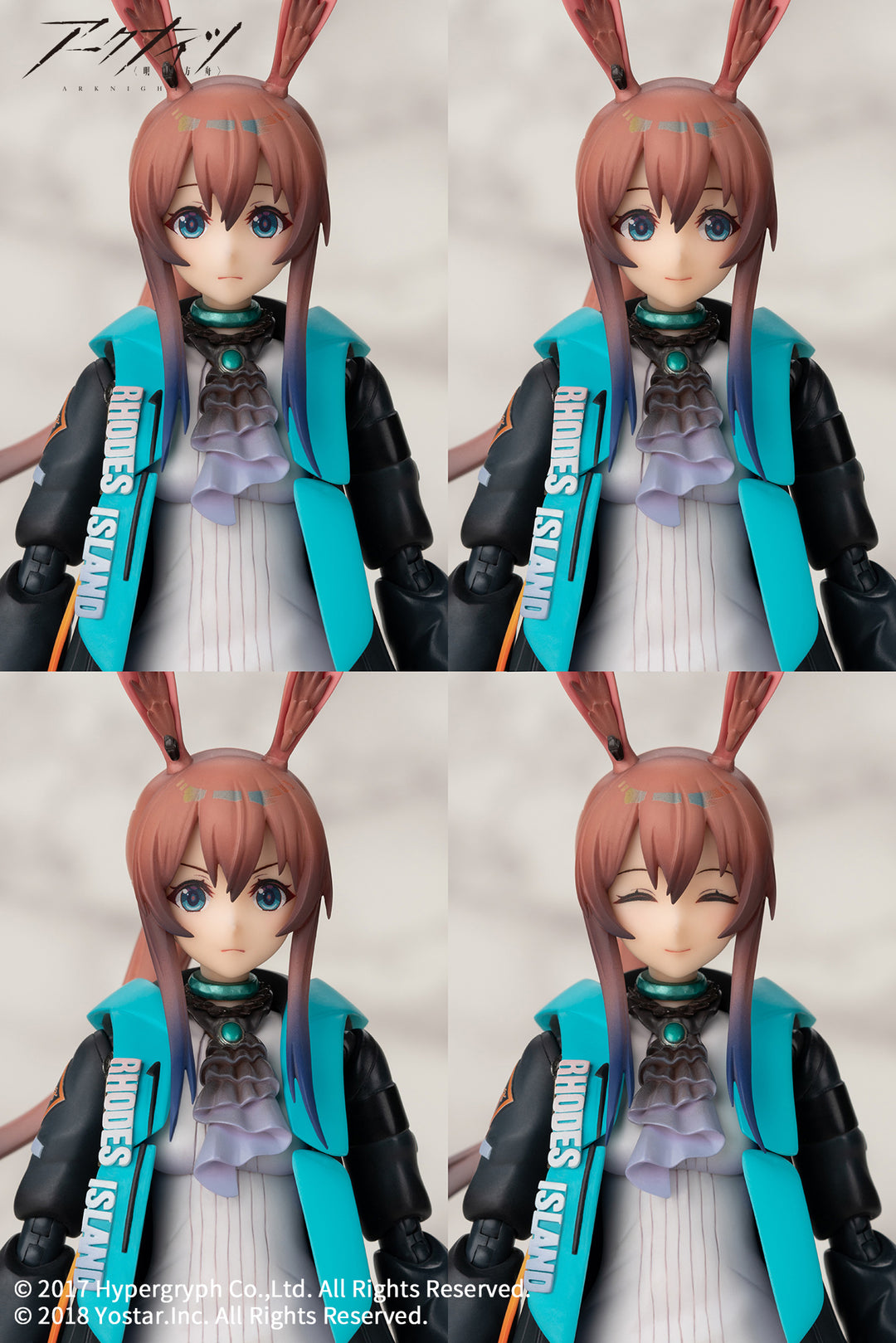 ARCTECH可動シリーズ アーミヤ 1/8スケール