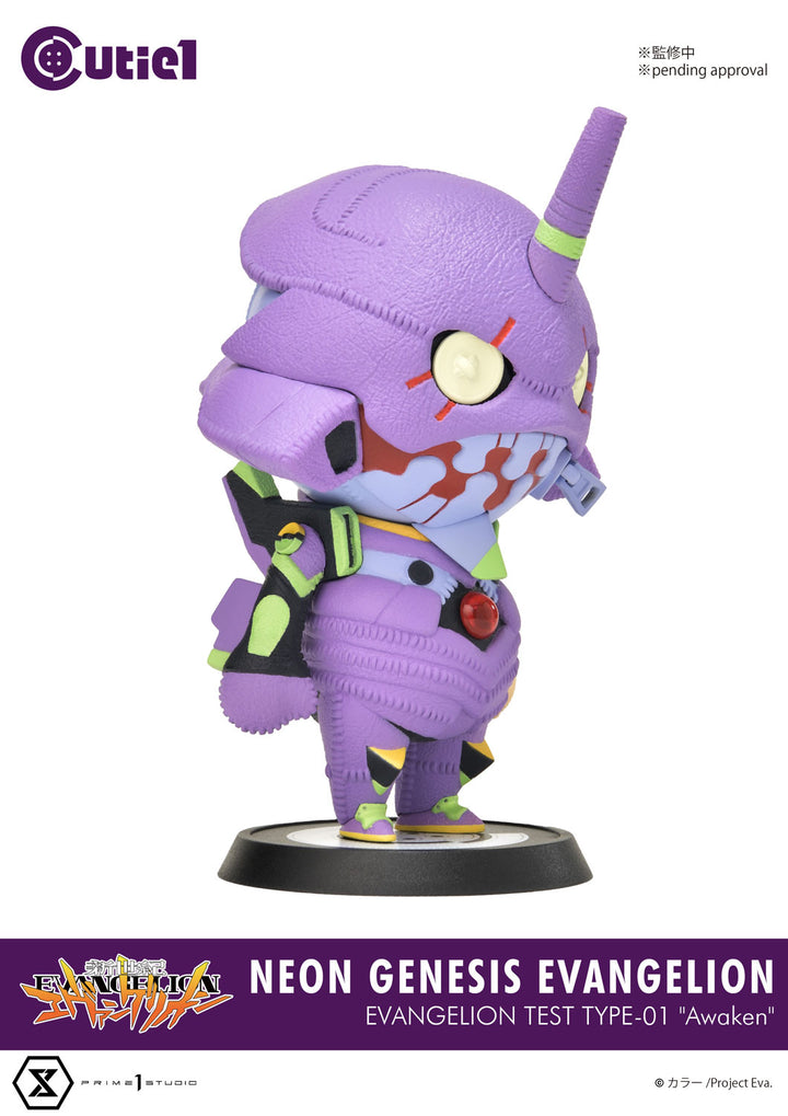 キューティ1 エヴァンゲリオン初号機“覚醒版”