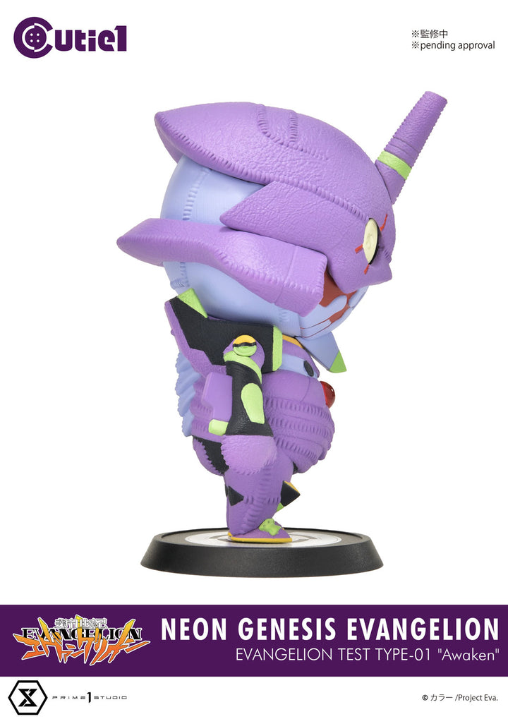 キューティ1 エヴァンゲリオン初号機“覚醒版”