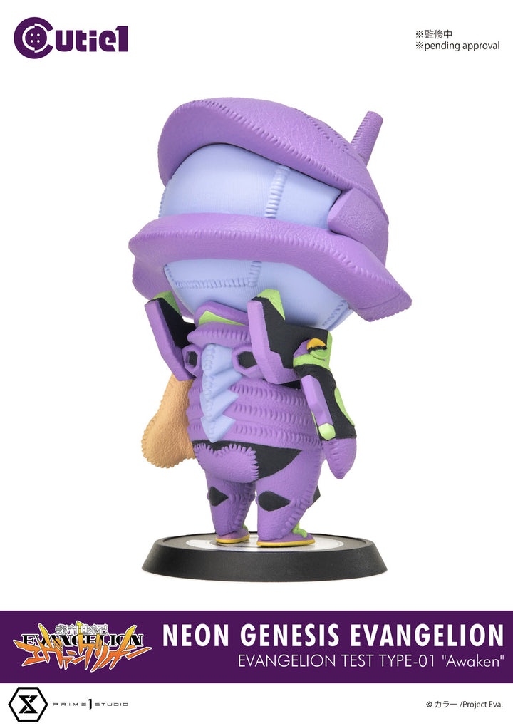 キューティ1 エヴァンゲリオン初号機“覚醒版”