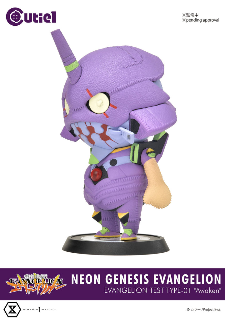 キューティ1 エヴァンゲリオン初号機“覚醒版”