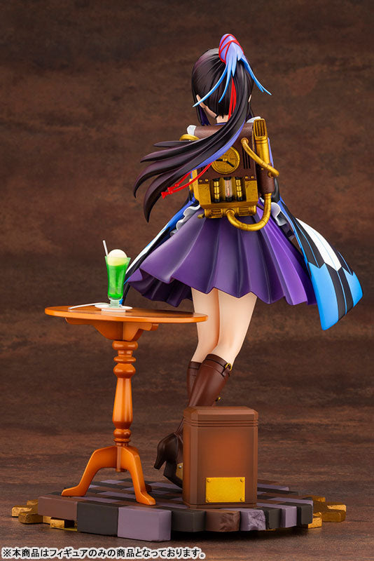 鴉羽 1/7スケール