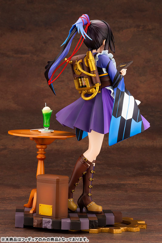 鴉羽 1/7スケール