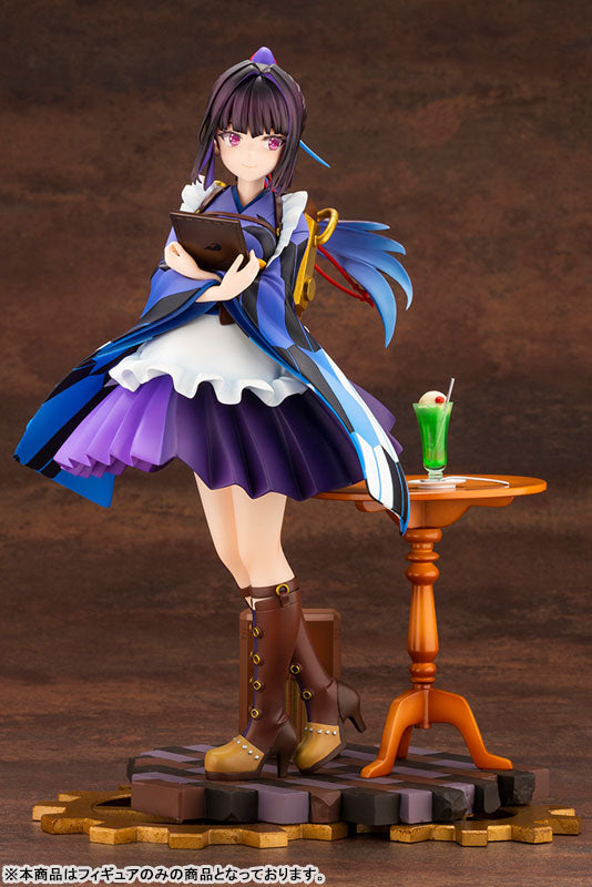 鴉羽 1/7スケール