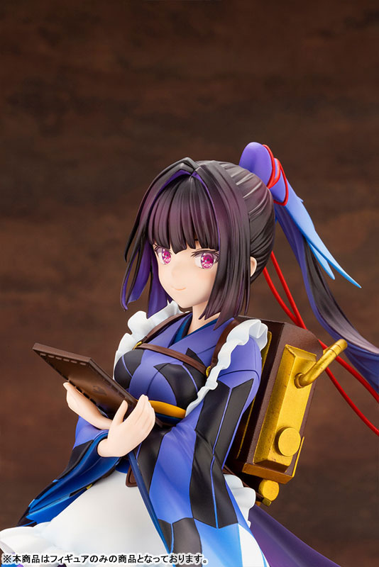 鴉羽 1/7スケール