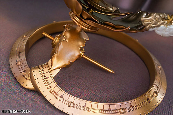 曙光 1/7スケール