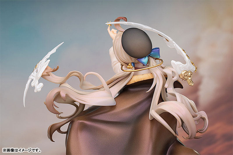 曙光 1/7スケール