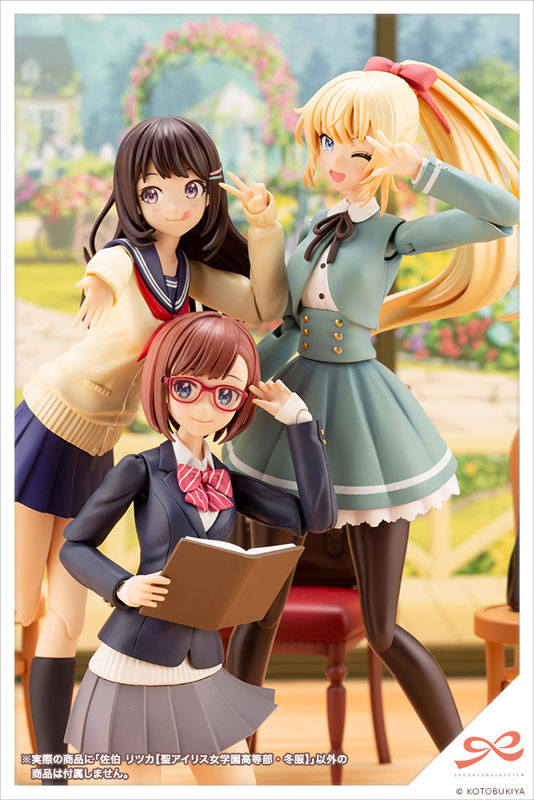 創彩少女庭園 佐伯リツカ【聖アイリス女学園高等部・冬服】 1/10スケール