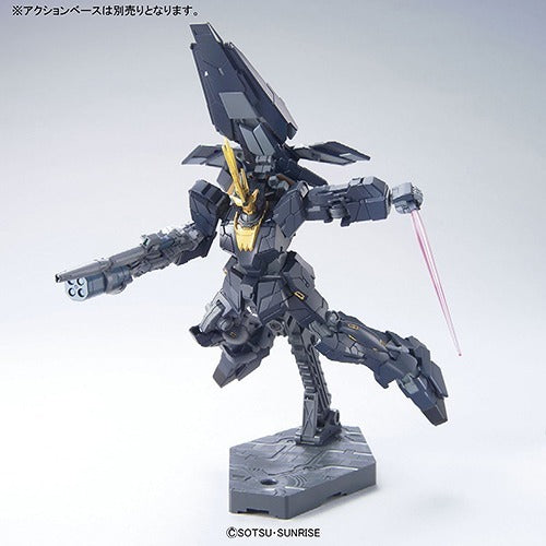 HGUC ユニコーンガンダム2号機 バンシィ・ノルン(ユニコーンモード) 1/144スケール