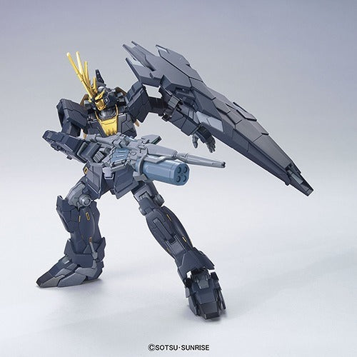 HGUC ユニコーンガンダム2号機 バンシィ・ノルン(ユニコーンモード) 1/144スケール