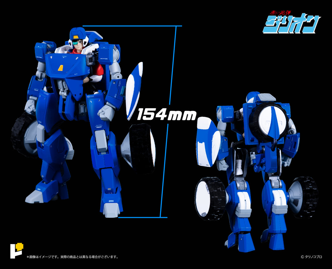POSE+メタルシリーズ トライチャージャー&JJ