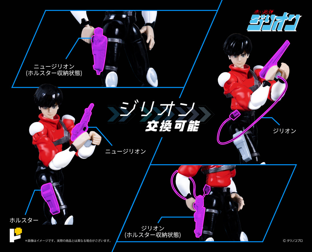 POSE+メタルシリーズ トライチャージャー&JJ