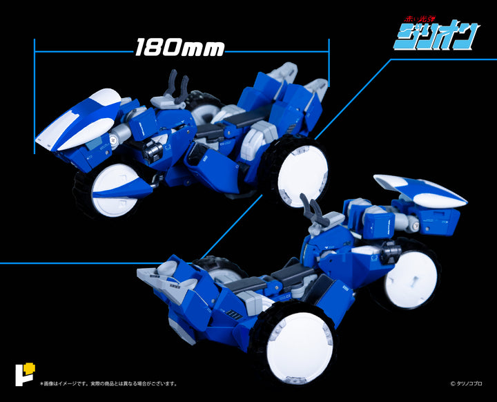 POSE+メタルシリーズ トライチャージャー&JJ